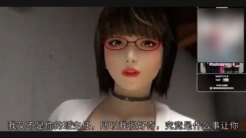 禁忌咒语II 禁忌咒语II中文版下载与对话框界面指南 封面图