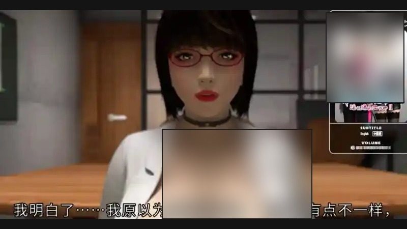 禁忌咒语II 探索场景 实机截图 3
